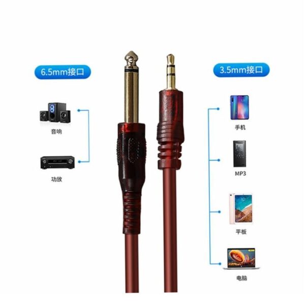 Câble audio jack Aux 3.5mm à 6.5mm