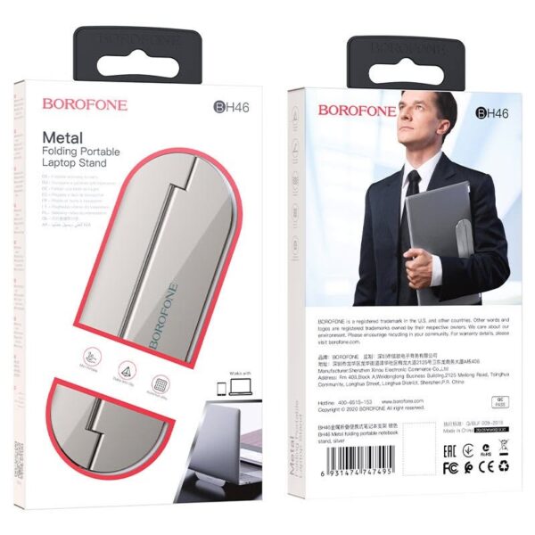 Support métal pour ordinateur portable de bureau BH46 Borofone