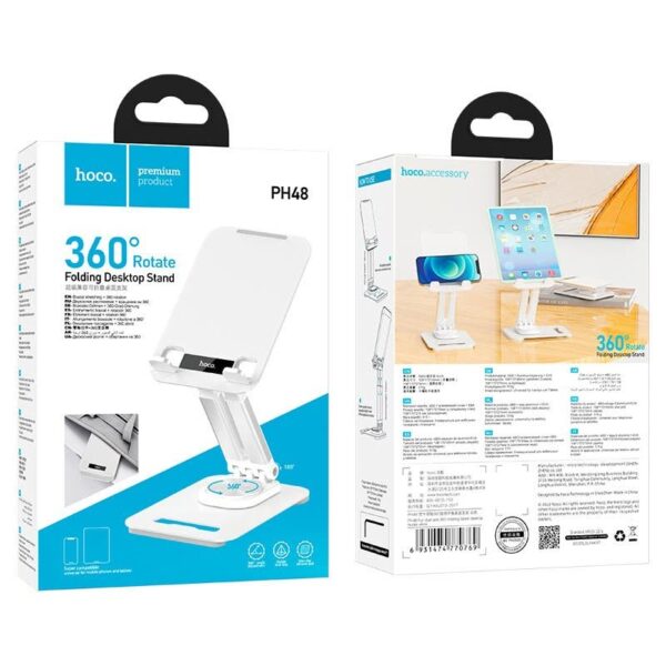 Support de table Support de bureau rotatif PH48 Argent