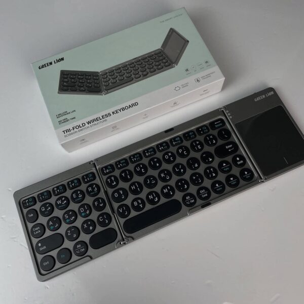 Clavier Sans Fil GKM55 Tri Fold Ultra Fin Avec Touchpad Et Bluetooth5.0 Green Lion
