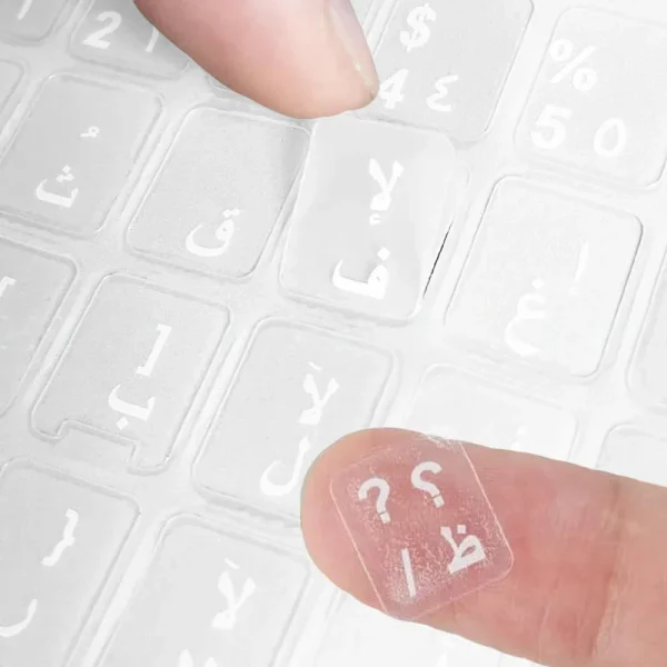 Stickers alphabétiques transparents pour clavier arabe sans fond