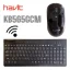 Combo-Clavier-Souris-Wifi-Havit-KB565GCM-image-01