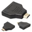 adaptateur-repartiteur-hdmi-male-vers-double-femel