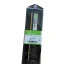 billion-resevoir-8go-1333mhz-1
