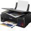 canon-pixma-g2410 (1)