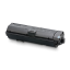 consumables-540x540-angled-TK-1150